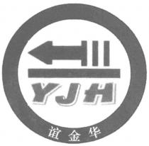 yjh