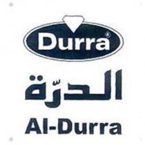 durra