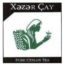 xezer çay