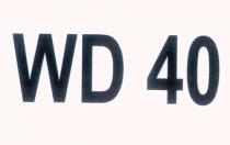 wd 40