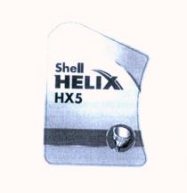 Shell HELIX HX5 Şekil
