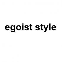 egoist style