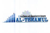 4technical engineering al-tekamul