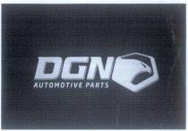 dgn automotive parts