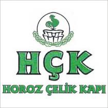 hçk horoz çelik kapı