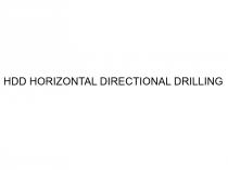 hdd horizontal directional drilling