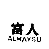 ALMAYSU 富人
