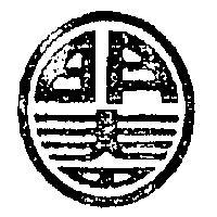 明春