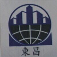 東昌及圖