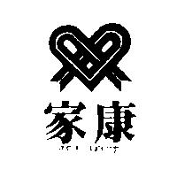 家康及圖 GIFT HOUSE