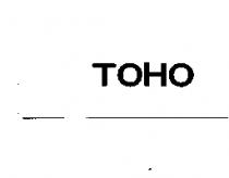 TOHO