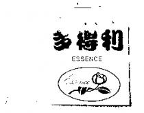 ESSENCE 多得利及圖