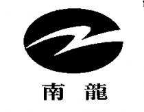 南龍及圖