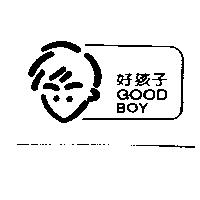 好孩子及圖 GOOD BOY