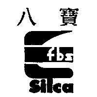 八寶 Silca 及圖