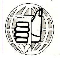 允暢公司標章