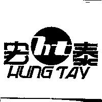 宏泰及圖 HUNG TAY