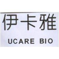 伊卡雅 UCARE BIO