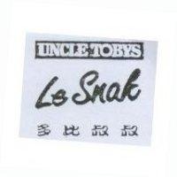 UNCLE TOBYS Le Snak 多比叔叔