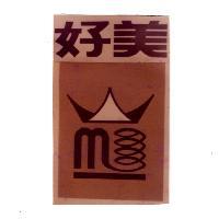 好美及圖