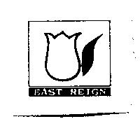 EAST REIGN 及圖
