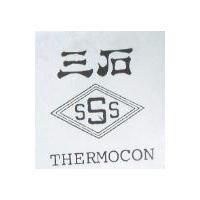 三石 THERMOCON 及圖