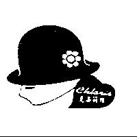 克洛莉絲及圖 CHLORIS
