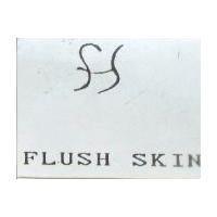 芙麗欣 FLUSH SKIN 及圖