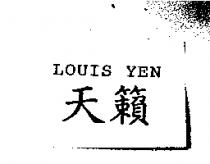 LOUIS YEN 天籟