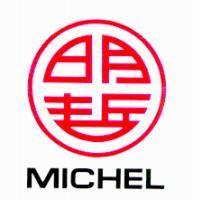 明哲及圖 MICHEL
