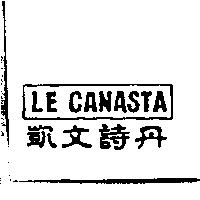 LE CANASTA 凱文詩丹