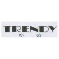 TRENDY 準帝