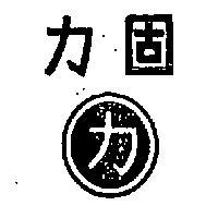 新蜜桃 P 及圖 MEITAU