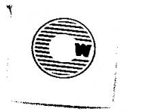 蕎維化工企業有限公司標章