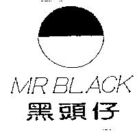 黑頭仔及圖 MRBLACK