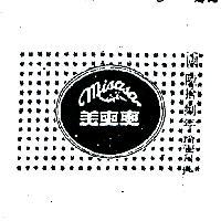 美爽爽及圖 MISASA 
