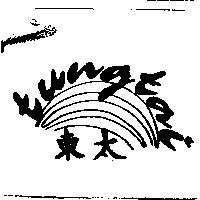 東太 twuGTAI 及圖