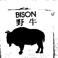 野牛 BISON 及圖