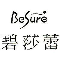 碧莎蕾 BeSure 設計圖