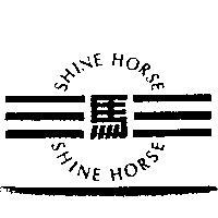 SHINE HORSE 馬及圖