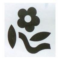 積優醫藥股份有限公司標章