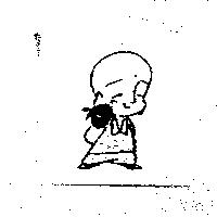 慧圓標章圖