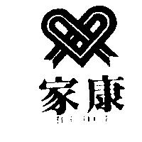 家康及圖 GIFT HOUSE