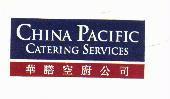 CHINAPACIFIC CATERING SERVICES 華膳空廚公司及圖