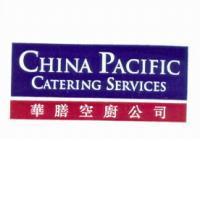 CHINA PACIFIC CATERING SERVICES 華膳空廚公司及圖