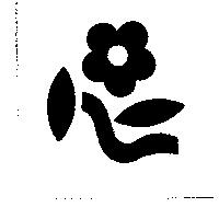 積優醫藥股份有限公司標章