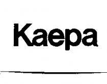KAEPA