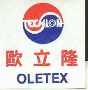 歐立隆及圖 OLETEX