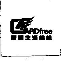 群盛生活雜誌 CARD free 及圖
