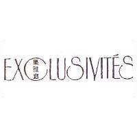 EXCLUSIVITES 集雅廊